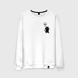Свитшот хлопковый мужской Черный кот с шариком, цвет: белый