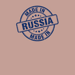 Свитшот хлопковый мужской Сделан в России, цвет: пыльно-розовый — фото 2