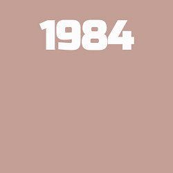 Свитшот хлопковый мужской Рожден 1984, цвет: пыльно-розовый — фото 2
