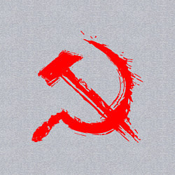 Свитшот хлопковый мужской Sickle and hammer red paint, цвет: меланж — фото 2