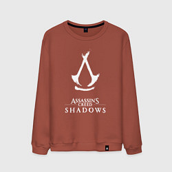 Свитшот хлопковый мужской Assassins creed - shadows white, цвет: кирпичный