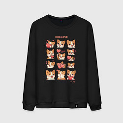 Мужской свитшот Милая собачка с сердечками