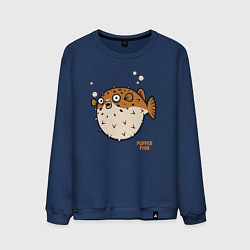 Мужской свитшот Рыбка фугу