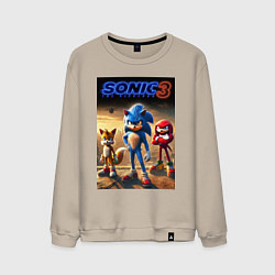 Мужской свитшот Sonic and his team - movie