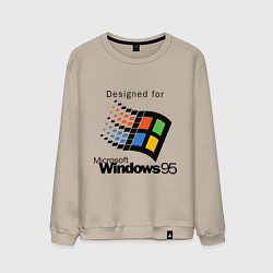 Свитшот хлопковый мужской Предназначен для windows 95, цвет: миндальный