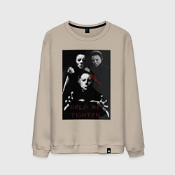 Мужской свитшот Hold me tighter