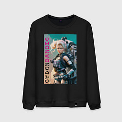 Мужской свитшот Cyber Barbie - ai art fantasy