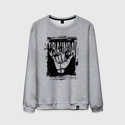 Мужской свитшот Обаюнда жест