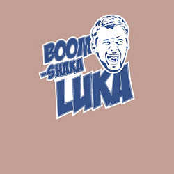Свитшот хлопковый мужской Boom shaka Luka, цвет: пыльно-розовый — фото 2