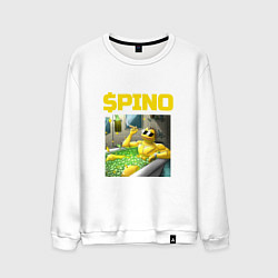 Свитшот хлопковый мужской Pino богатый динозавр, цвет: белый
