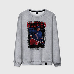 Мужской свитшот Лучший хоккеист Уэйн Гретски