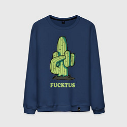 Свитшот хлопковый мужской Cactus - fucktus, цвет: тёмно-синий