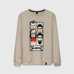 Мужской свитшот Ego