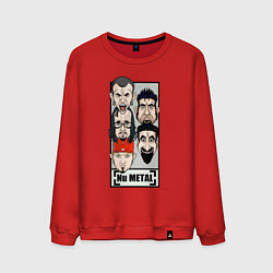 Мужской свитшот Ego