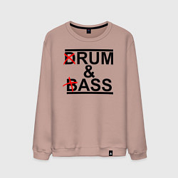 Свитшот хлопковый мужской Drum and bass color, цвет: пыльно-розовый