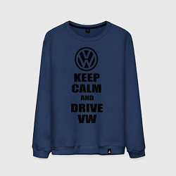 Свитшот хлопковый мужской Keep Calm & Drive VW, цвет: тёмно-синий