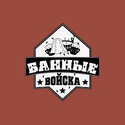 Свитшот хлопковый мужской Банные войска, цвет: кирпичный — фото 2