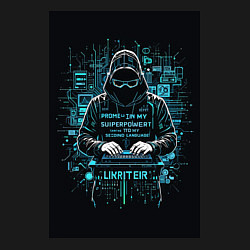 Свитшот хлопковый мужской Админ хакер, цвет: черный — фото 2