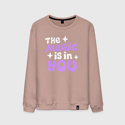 Мужской свитшот Магия в тебе