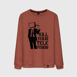 Свитшот хлопковый мужской Убей свой телевизор, цвет: кирпичный
