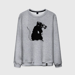 Мужской свитшот Gas rat