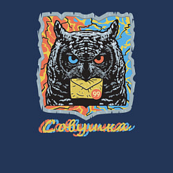 Свитшот хлопковый мужской Ночная совушка почтальон с письмом, цвет: тёмно-синий — фото 2