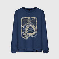 Свитшот хлопковый мужской Воин с щитом и мечом, цвет: тёмно-синий