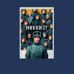 Свитшот хлопковый мужской Микки 17, цвет: тёмно-синий — фото 2