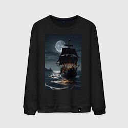 Свитшот хлопковый мужской Пиратский корабль в шторм, цвет: черный
