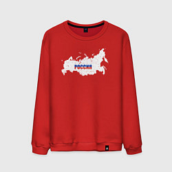Свитшот хлопковый мужской Россия карта, цвет: красный