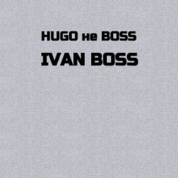 Свитшот хлопковый мужской Hugo не boss, цвет: меланж — фото 2