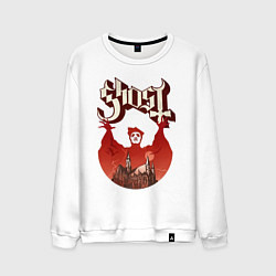 Мужской свитшот Ghost - Cardinal Copia