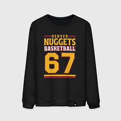 Мужской свитшот Nuggets 67