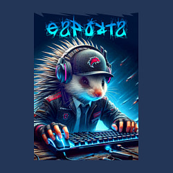 Свитшот хлопковый мужской Дикобраз командный игрок - неоновое свечение, цвет: тёмно-синий — фото 2