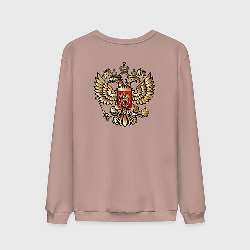 Мужской свитшот Герб: слава россии / Пыльно-розовый – фото 2
