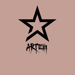 Свитшот хлопковый мужской Artem - star, цвет: пыльно-розовый — фото 2