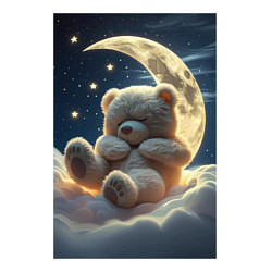 Свитшот хлопковый мужской Плюшевый мишка сидит на Луне, цвет: белый — фото 2