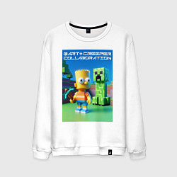 Свитшот хлопковый мужской Bart and Creeper - collaboration ai art, цвет: белый