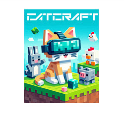 Свитшот хлопковый мужской Catcraft - collaboration ai art, цвет: белый — фото 2