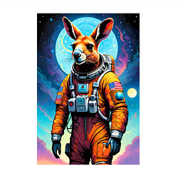 Свитшот хлопковый мужской Кенгуру бравый космонавт - нейроарт, цвет: белый — фото 2