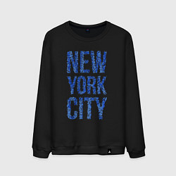 Свитшот хлопковый мужской Blue New York City, цвет: черный
