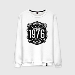 Свитшот хлопковый мужской Механический год 1976, цвет: белый