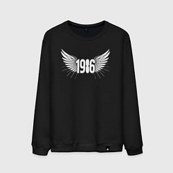 Свитшот хлопковый мужской Крылья 1986, цвет: черный