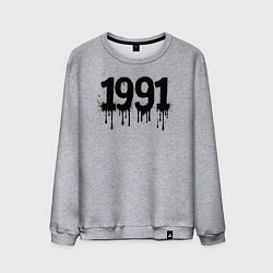 Свитшот хлопковый мужской Черной краской 1991, цвет: меланж