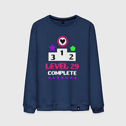 Свитшот хлопковый мужской 29 уровень пройден, цвет: тёмно-синий