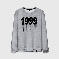 Свитшот хлопковый мужской Капающий 1999, цвет: меланж