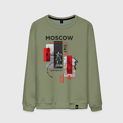 Свитшот хлопковый мужской Москва коллаж, цвет: авокадо