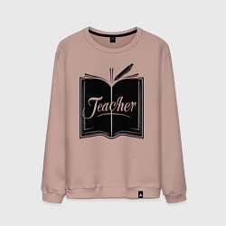 Свитшот хлопковый мужской Учитель книга и ручкой, цвет: пыльно-розовый