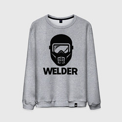Мужской свитшот Маска сварщика
