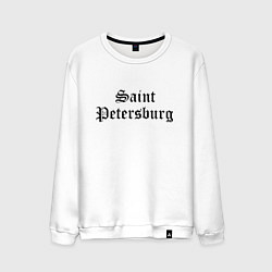 Свитшот хлопковый мужской Saint Petersburg - Russia, цвет: белый